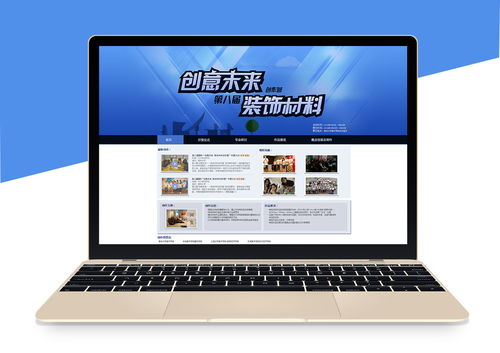 網(wǎng)頁與網(wǎng)站設(shè)計(jì) 從概念到實(shí)現(xiàn)