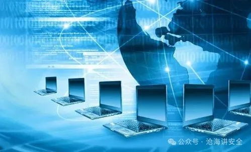 網(wǎng)絡(luò)安全入門知識(shí)大全 從零到一，手把手帶你構(gòu)建數(shù)字世界的防護(hù)盾